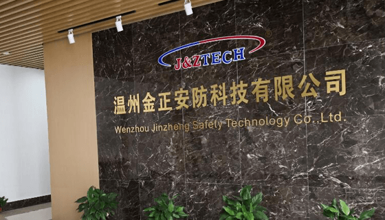 Вэньчжоу Jinzheng производитель и экспортер светодиодных световых панелей